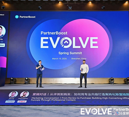 Les temps forts du sommet EVOLVE