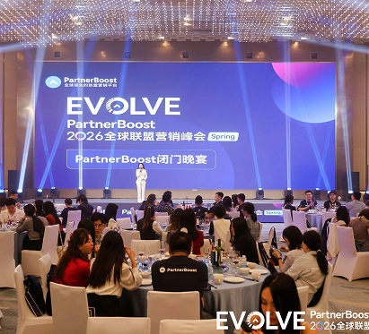Les temps forts du sommet EVOLVE