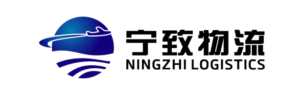 Ningzhi Logistics