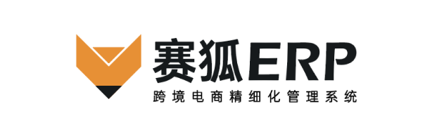 ERP Saihu