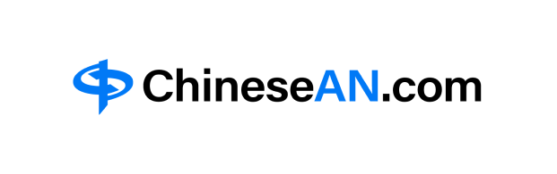 ChineseAN.com