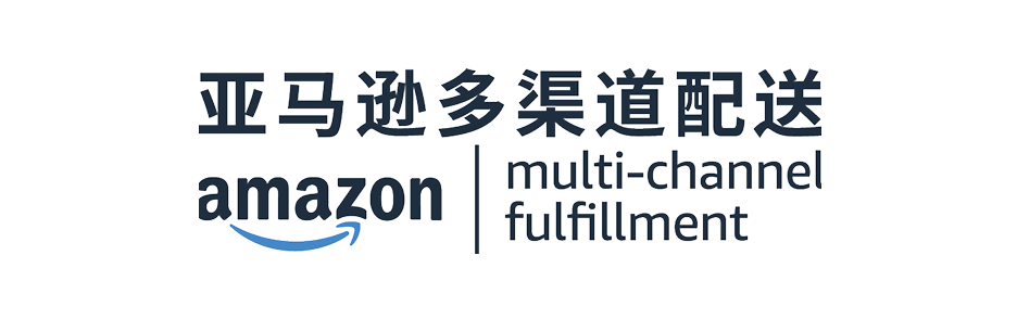 Distribution multicanal d'Amazon