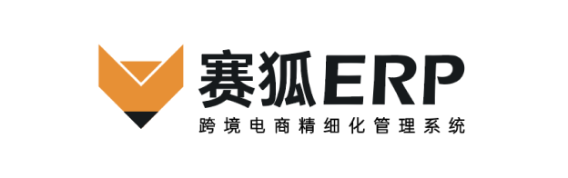 ERP Saihu